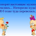  ,  -  31  2014    