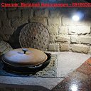 ���� ������, ������, 52 ���� - ��������� 22 ������ 2014 � ������ ������� ������� �����������