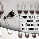 ���� Ksenia, ������, 52 ���� - ��������� 29 ������ 2014 � ������ ������ ��������