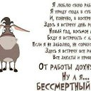 ���� ����, �������, 70 ��� - ��������� 8 ������ 2014