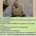 ���� ���������, ��������, 52 ���� - ��������� 9 ���� 2014 � ������ ������ ��������