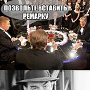 ���� �����, �����-���������, 49 ��� - ��������� 20 ���� 2014 � ������ ������ ��������