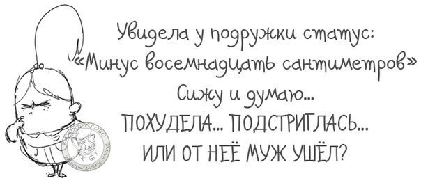  - 8  2014  08:35