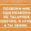 ���� ������, ���������, 46 ��� - ��������� 12 ���� 2014 � ������ ������ ��������