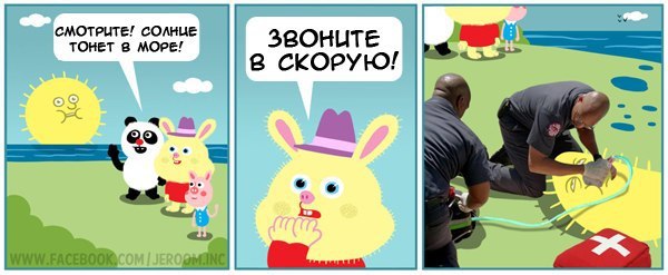   . - 4