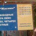 ���� Alissiya, ����� ����, 40 ��� - ��������� 3 ������� 2014 � ������ ���� ����������