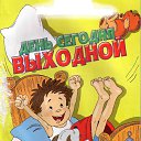 ���� ��������, �����, 36 ��� - ��������� 13 ������� 2014 � ������ ������ ��������