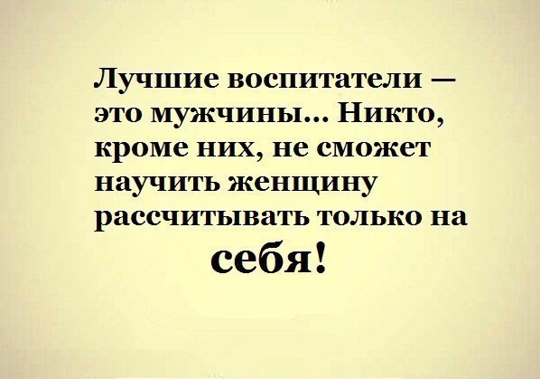 - 2  2014  23:26