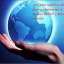 http://goroskopline2014.ru �� ������� ���� ����������