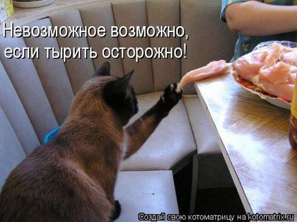  - 10  2014  20:57