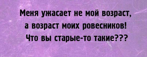 Ivan Karataev - 1 апреля 2014 в 03:47