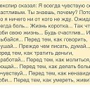  ,  -  20  2014    
