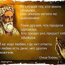 ���� ��������, ��������� - ��������� 29 ��� 2014 � ������ ������ ��������