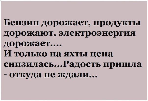  - 7  2014  17:18
