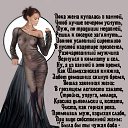 ���� ������, ���� - ��������� 16 ��� 2014 � ������ ������ ��������
