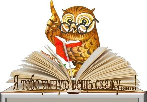 // ПРОЩАЮ ВСЕХ,КОГО ПРОСТИТЬ НЕЛЬЗЯ, КТО КЛЕВЕТОЙ МОСТИЛ МОИ ДОРОГИ. ГОСПОДЬ УЧИЛ:" НЕ БУДЬТЕ К ...