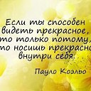 ���� �������, ����, 72 ���� - ��������� 29 ����� 2014 � ������ ������ ��������