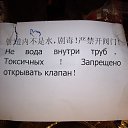 ���� Igor, �����-���������, 61 ��� - ��������� 20 ���� 2014 � ������ ������ ��������