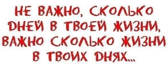 BEST | , ,  - 6  2014  17:01