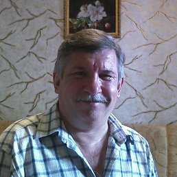 �������, �������, 71 ���