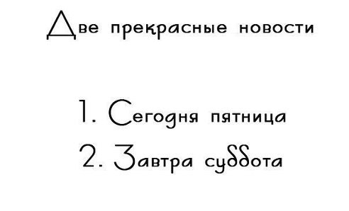  ) - 14  2014  20:12