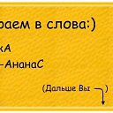 ���� ������, ��������� - ��������� 31 ���� 2014 � ������ ������ ��������