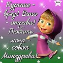 ���� ����� ����, ���������, 54 ���� - ��������� 29 ����� 2014 � ������ ������ ��������