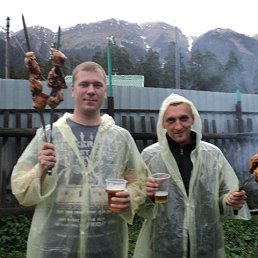 ���� ������, ������ - ��������� 9 ������� 2014