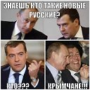 ���� ���������, ������, 41 ��� - ��������� 23 ������ 2014 � ������ ������ ��������
