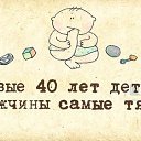 ���� ���������, ��������� - ��������� 9 ��� 2014 � ������ ������ ��������