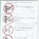  , - -  4  2014    
