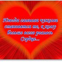 ���� Alex, ������ - ��������� 27 ������ 2014 � ������ ������ ��������