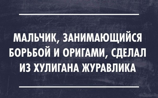 �������������� � ������ � �������! =))) <a href=