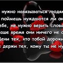���� ��������, ������ - ��������� 29 ���� 2014 � ������ ������ ��������