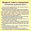 ���� �����, ���� - ��������� 31 ���� 2014 � ������ ������ ��������