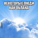 ���� �����, ��������� - ��������� 21 ��� 2014 � ������ ������ ��������