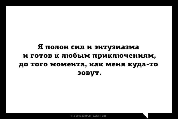 JPG - 4  2014  11:04