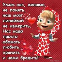 ���� �����, ������������, 53 ���� - ��������� 3 ���� 2014 � ������ ������ ��������