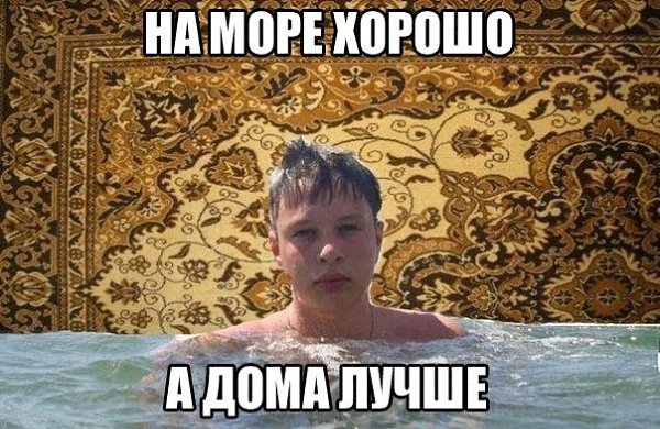     ! =))) http://fotostrana.ru/public/233738/