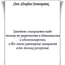 ���� Tati, ������ - ��������� 3 ���� 2014 � ������ ���� ����������