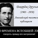  Sergei, , 74  -  26  2014    