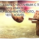 ���� �������, ���������, 69 ��� - ��������� 18 ������ 2014 � ������ ������ ��������