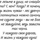 ���� �������, ���� - ��������� 19 ����� 2014 � ������ ������ ��������