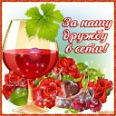 ���� �, �������, 59 ��� - ��������� 16 ������� 2014 � ������ ������ ��������