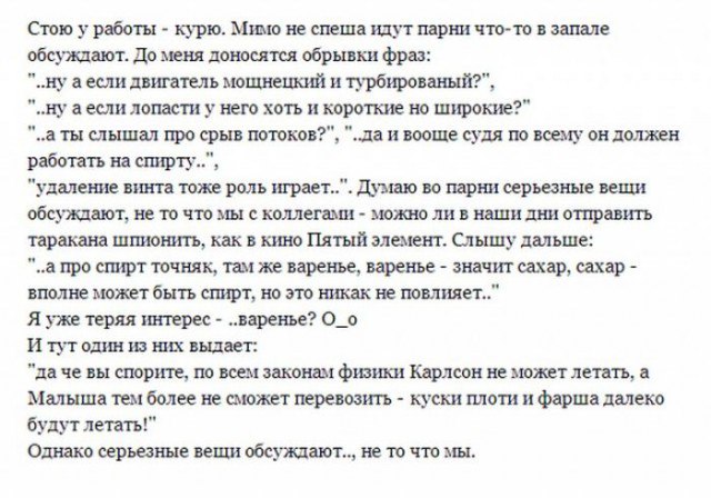  - 2  2014  22:05