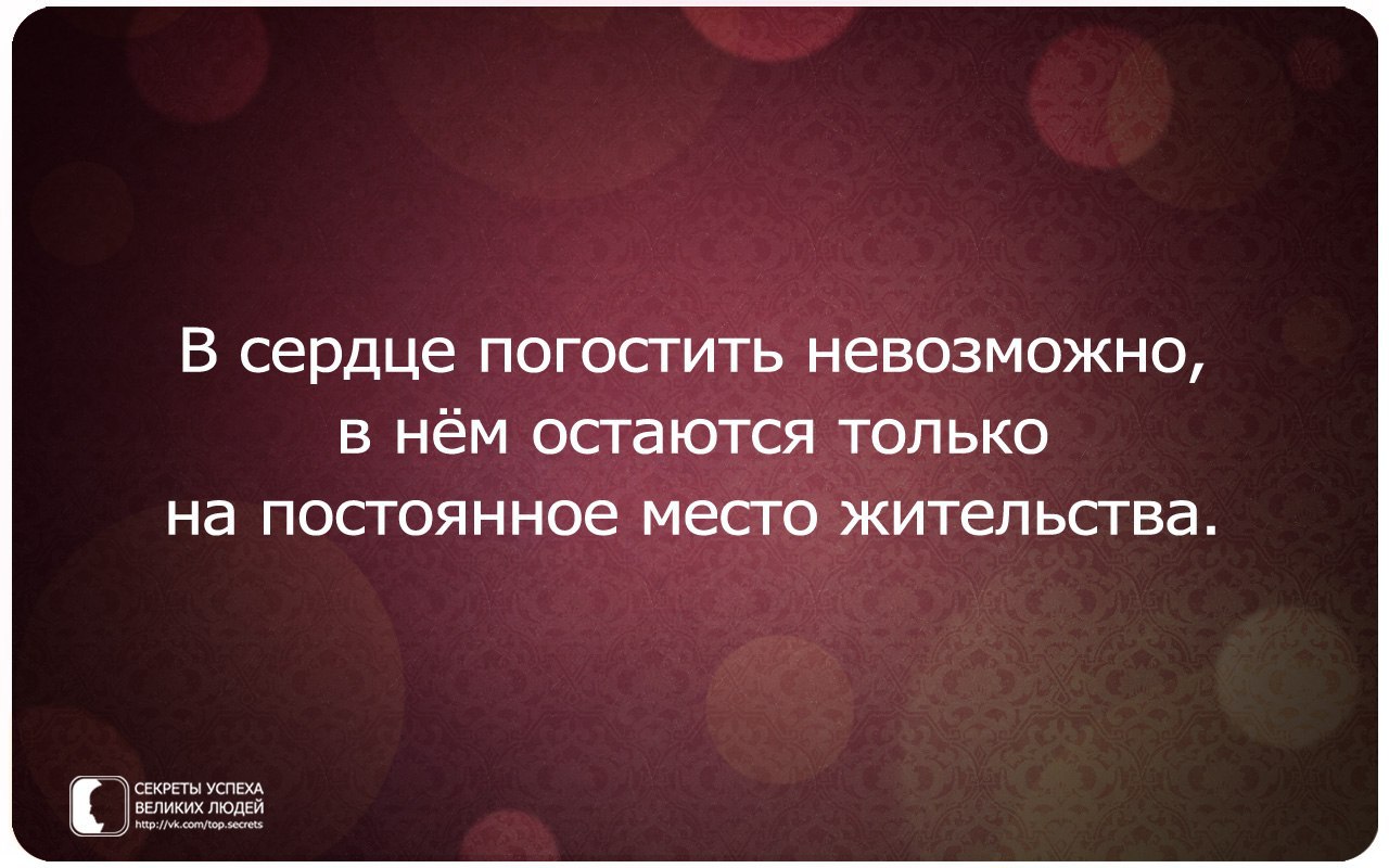     - 30  2014  23:55