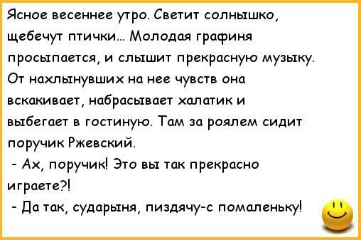     - 9  2014  12:11