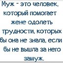 ���� Halina, ������, 56 ��� - ��������� 22 ������� 2014 � ������ ������ ��������