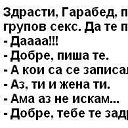 ���� �����, �����, 60 ��� - ��������� 12 ������� 2014 � ������ �q�