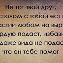 ���� �����, �������� - ��������� 4 ���� 2014 � ������ ������ ��������